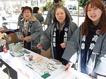 我が北２町会は小川広場担当